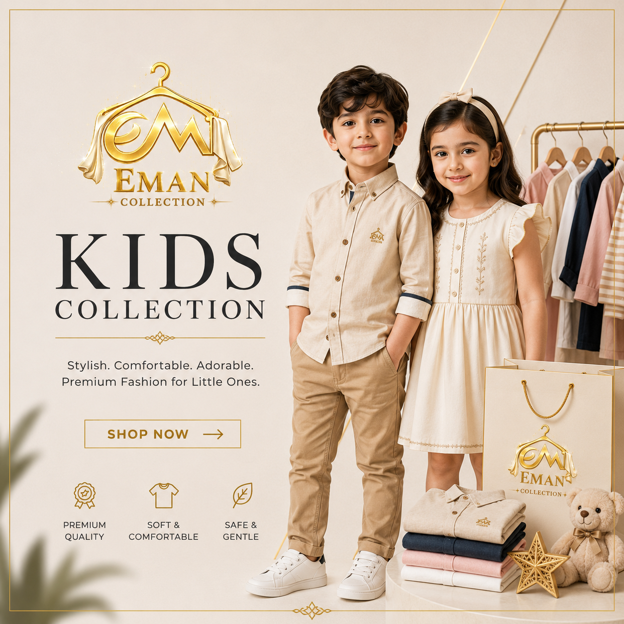 Kids Collection